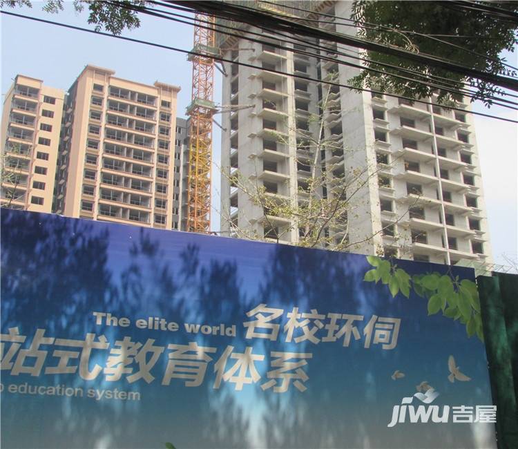裕塬城市风景实景图6